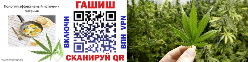 Canna-Cookies конопля  Купить  Бодайбо 