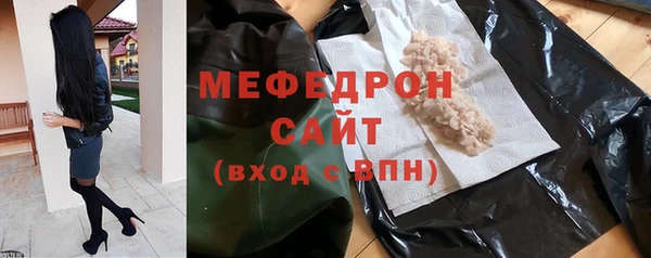 mix Балабаново