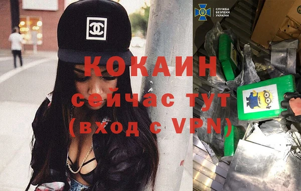 mix Балабаново