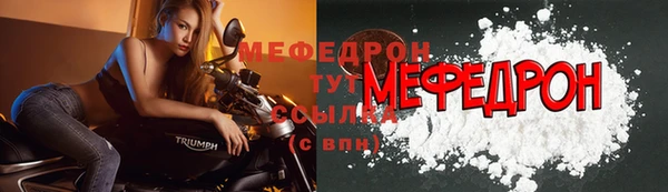 mix Балабаново