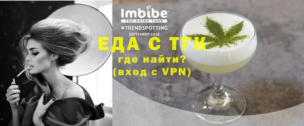 каннабис Нефтекумск