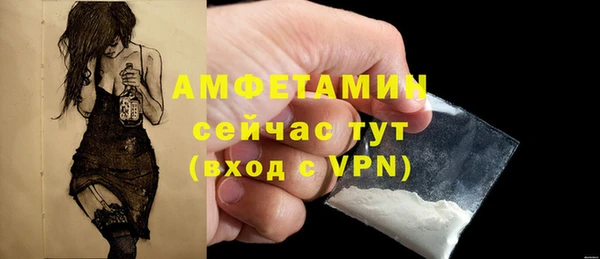 mix Балабаново