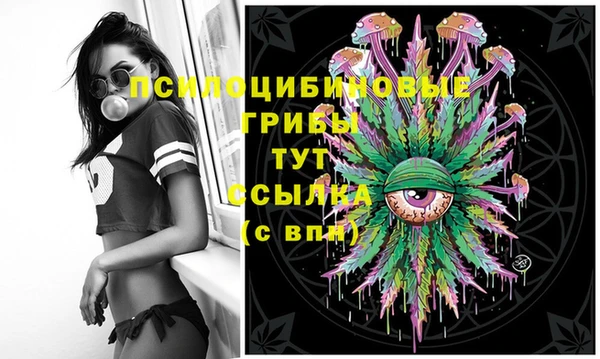 дистиллят марихуана Балахна