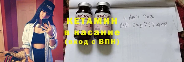 дистиллят марихуана Балахна