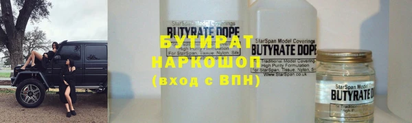 mix Балабаново