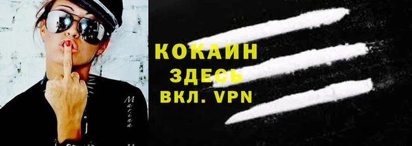 mix Балабаново