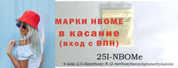 mix Балабаново