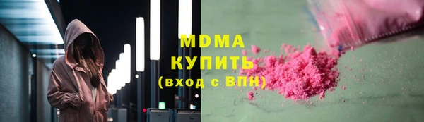 mix Балабаново