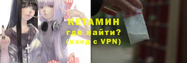 прущие крисы Новый Уренгой