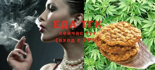 ГАЛЛЮЦИНОГЕННЫЕ ГРИБЫ Баксан