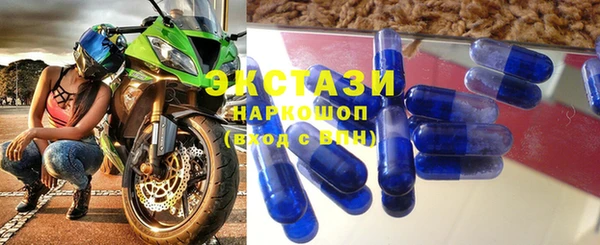 mix Балабаново
