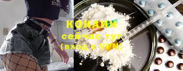 mix Балабаново