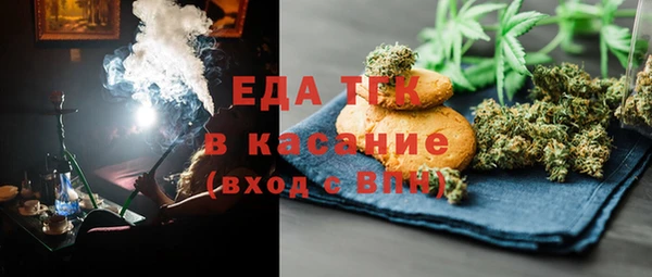 mix Балабаново