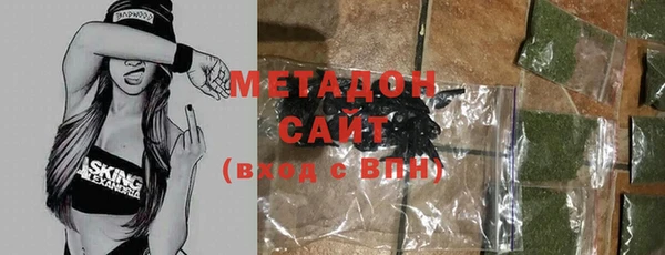 гашиш Нефтегорск