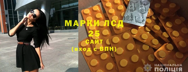 mix Балабаново