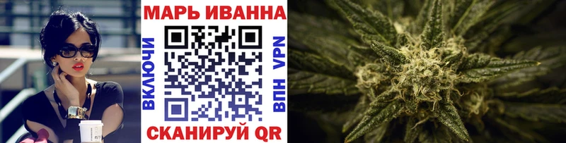 Купить где  Бодайбо  Марихуана ГИДРОПОН 